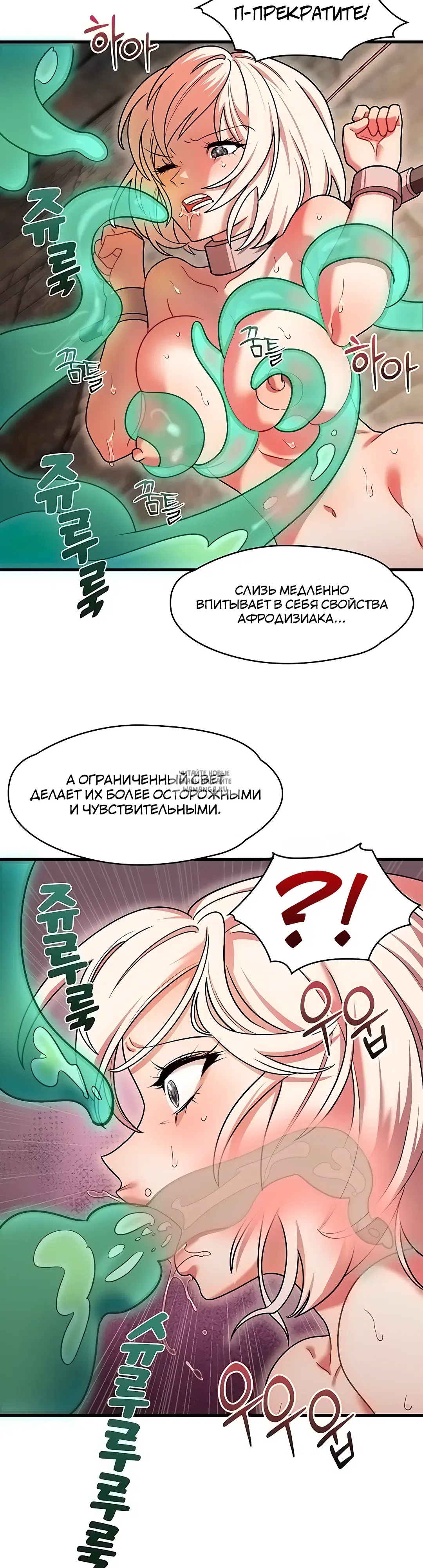 Page 27.000
