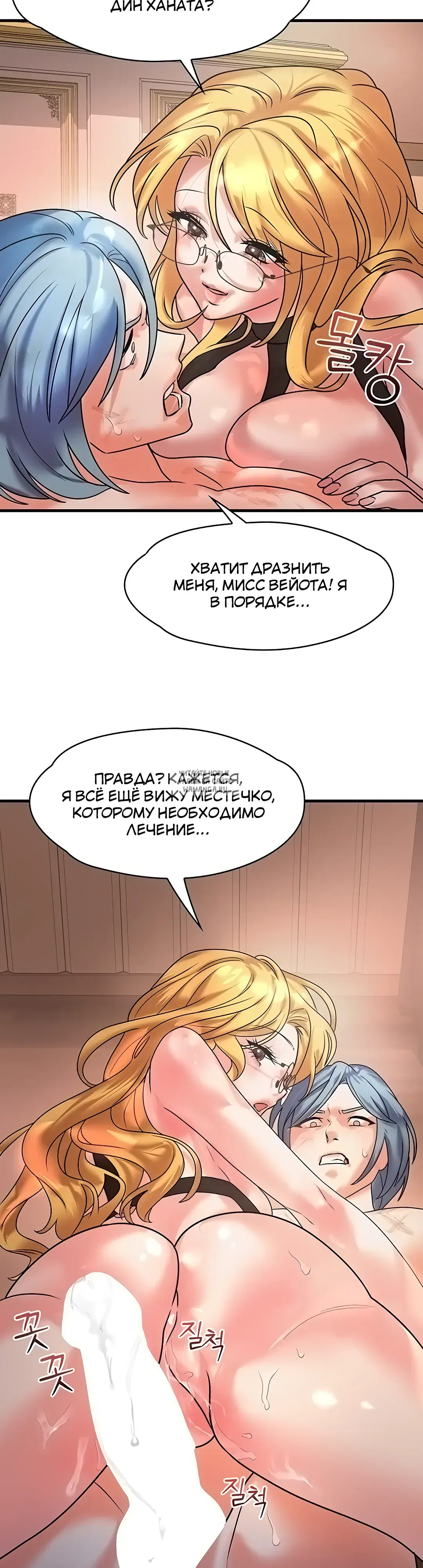 Page 28.000