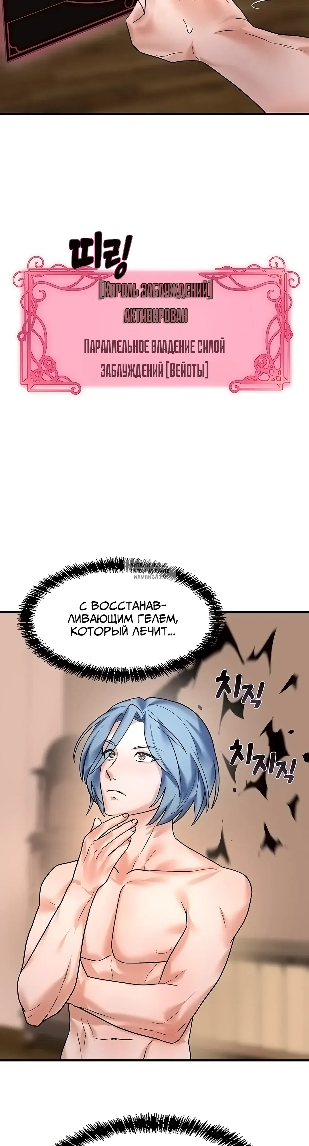 Page 28.000