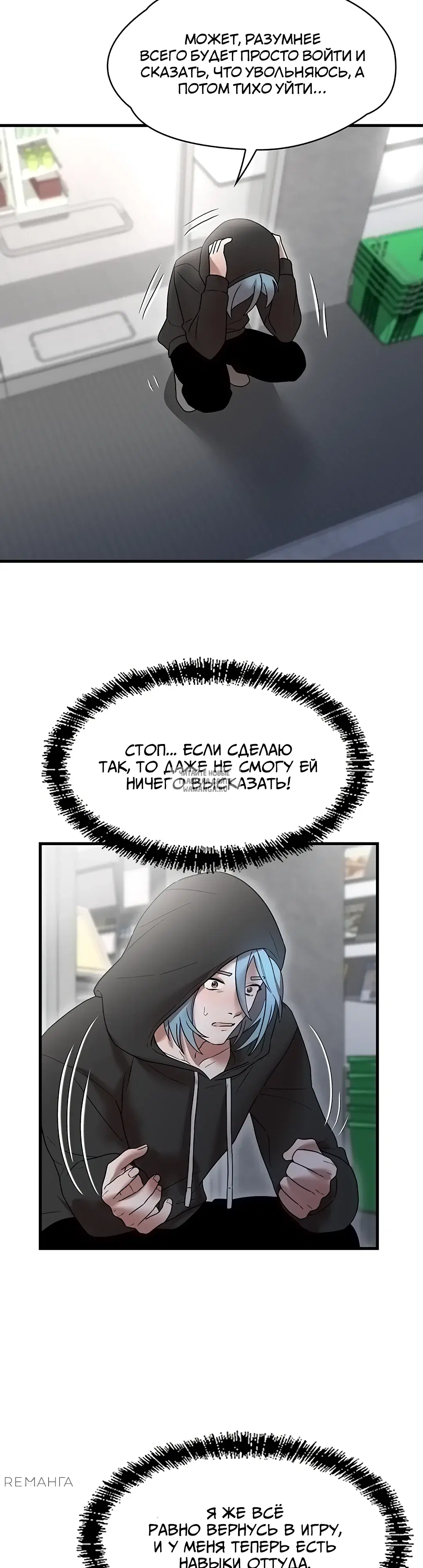 Page 28.000