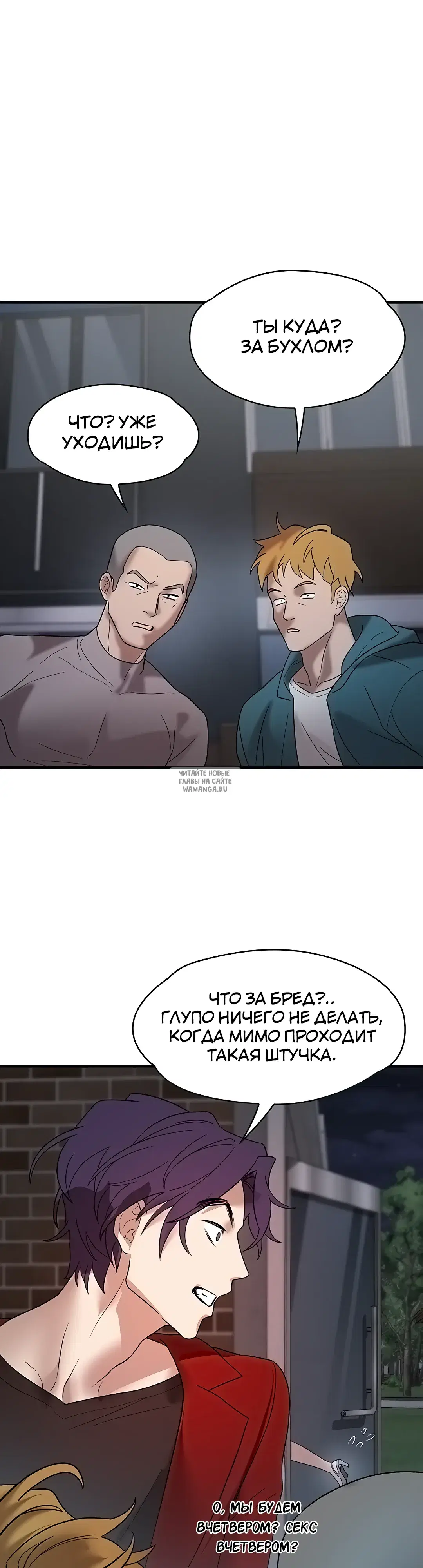 Page 28.000