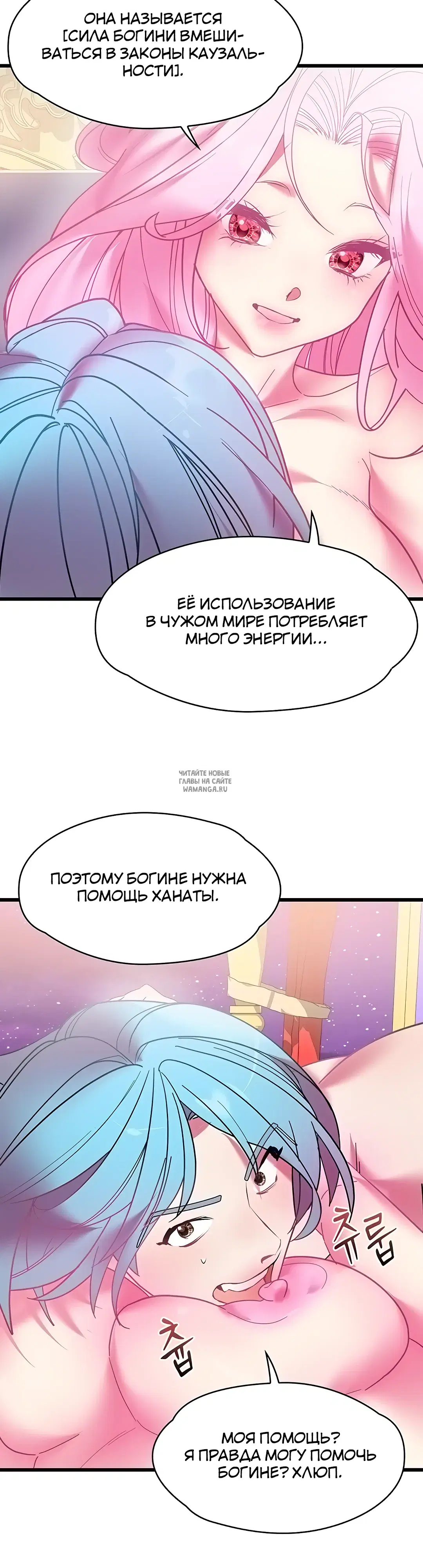 Page 28.000