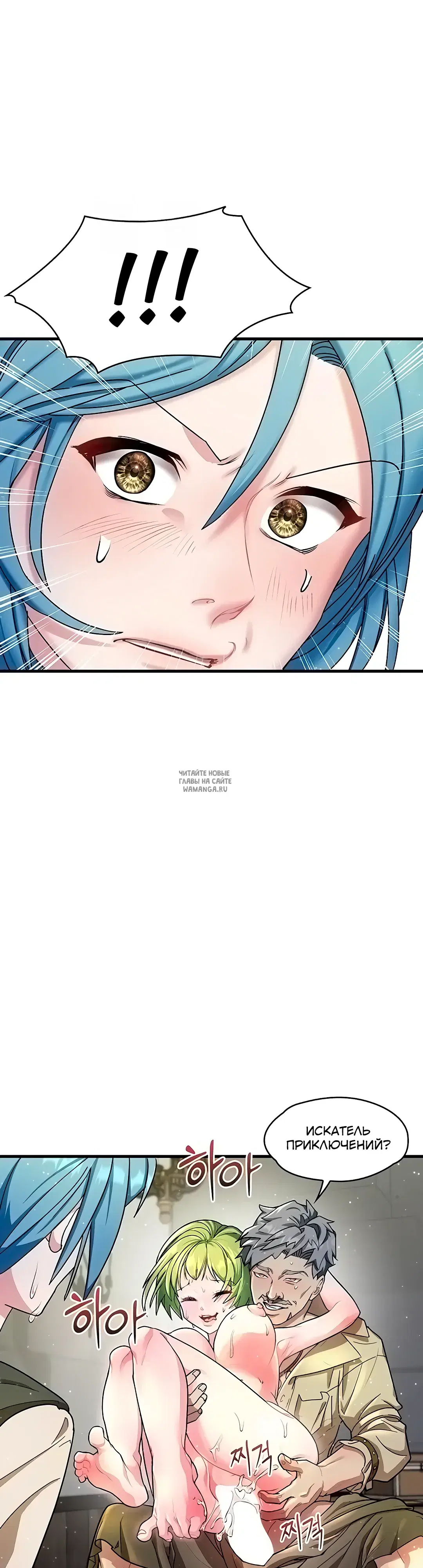 Page 28.000