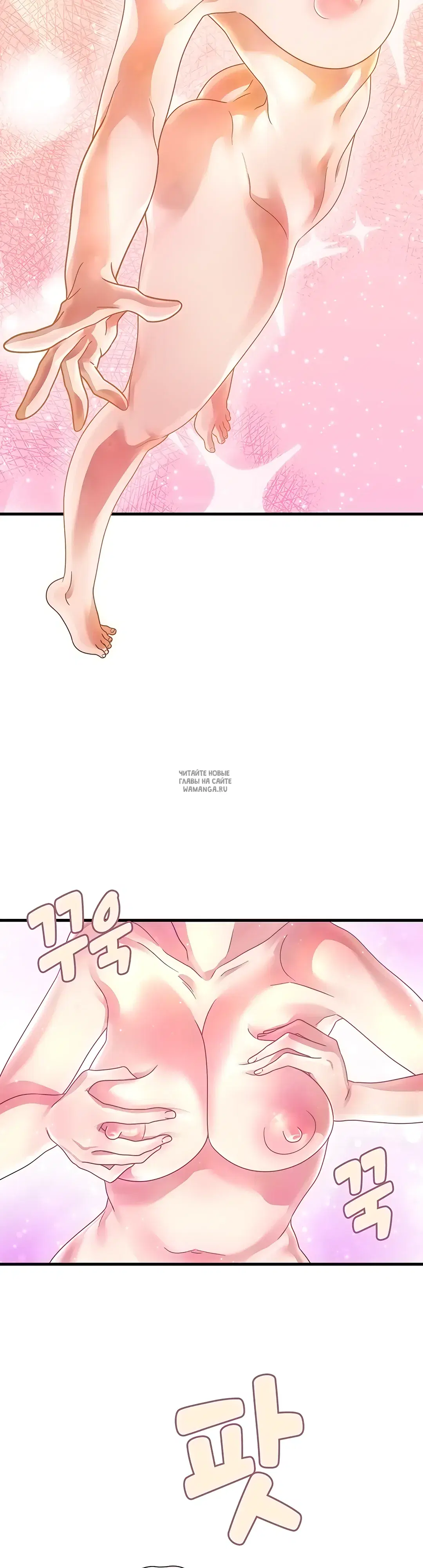 Page 28.000