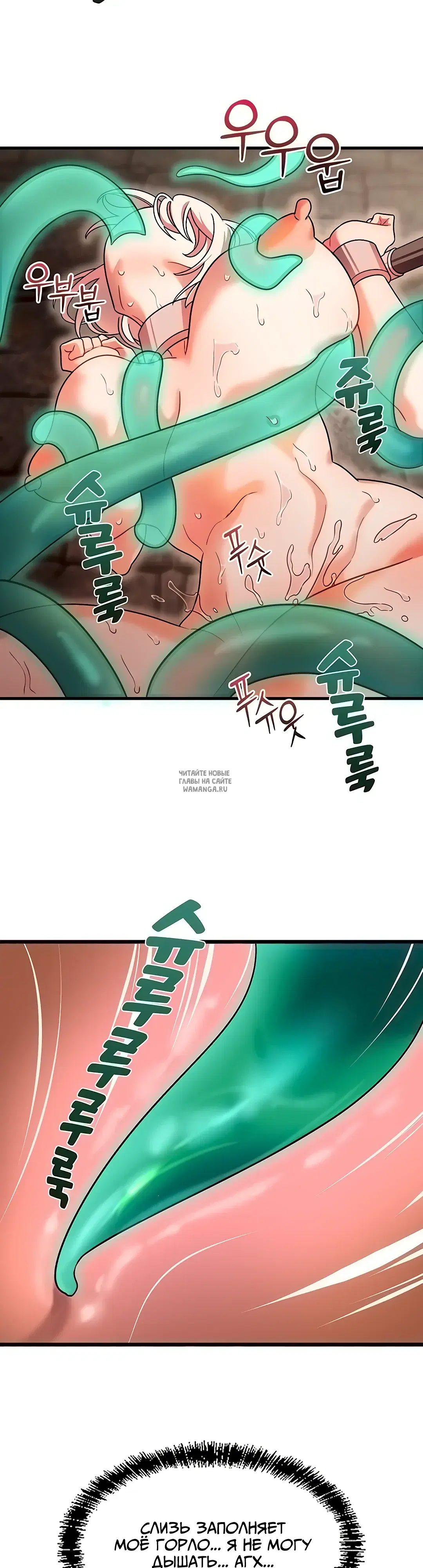 Page 28.000