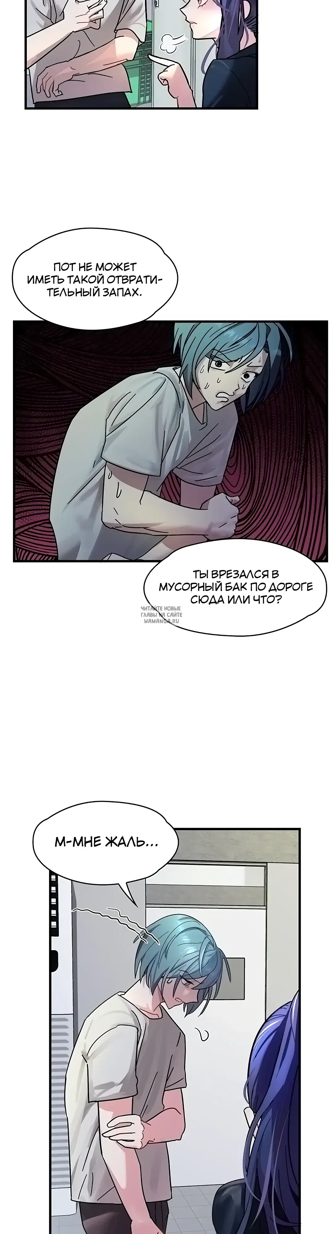 Page 29.000