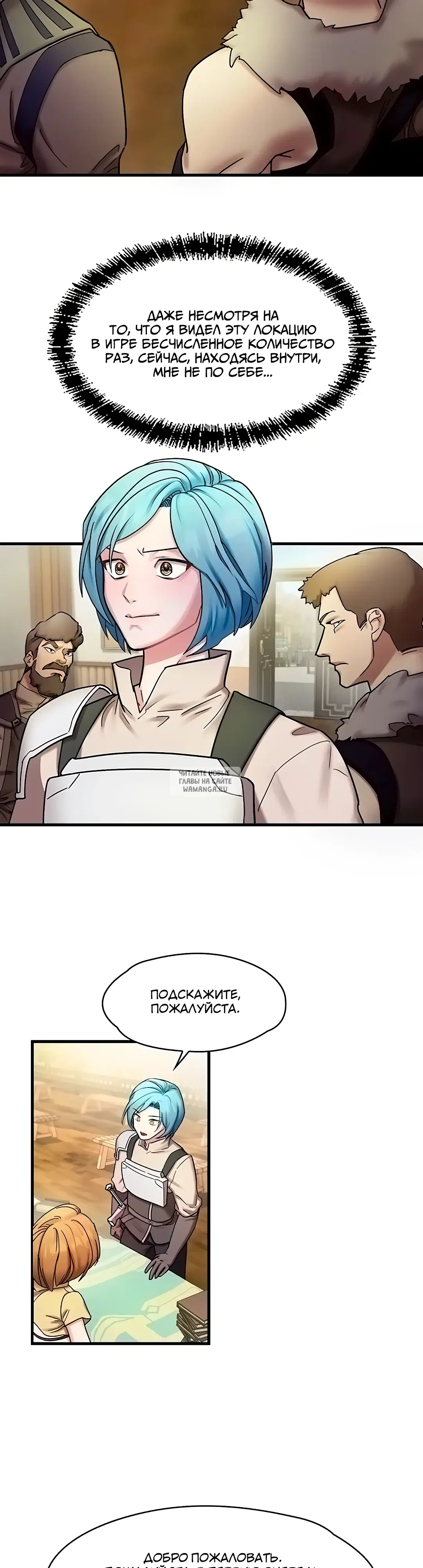 Page 29.000