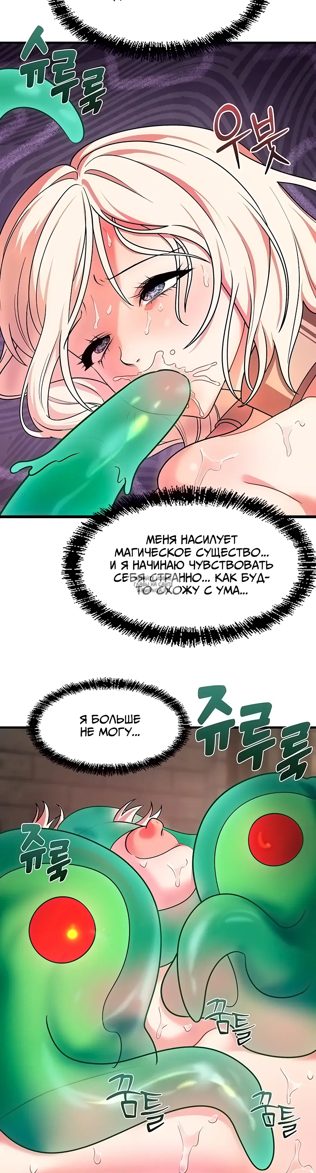 Page 29.000