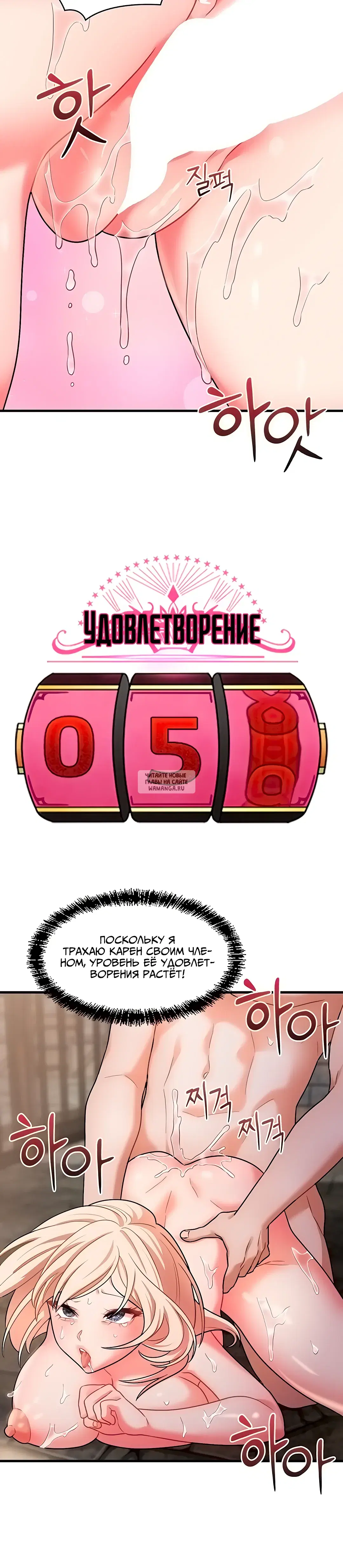 Page 29.000
