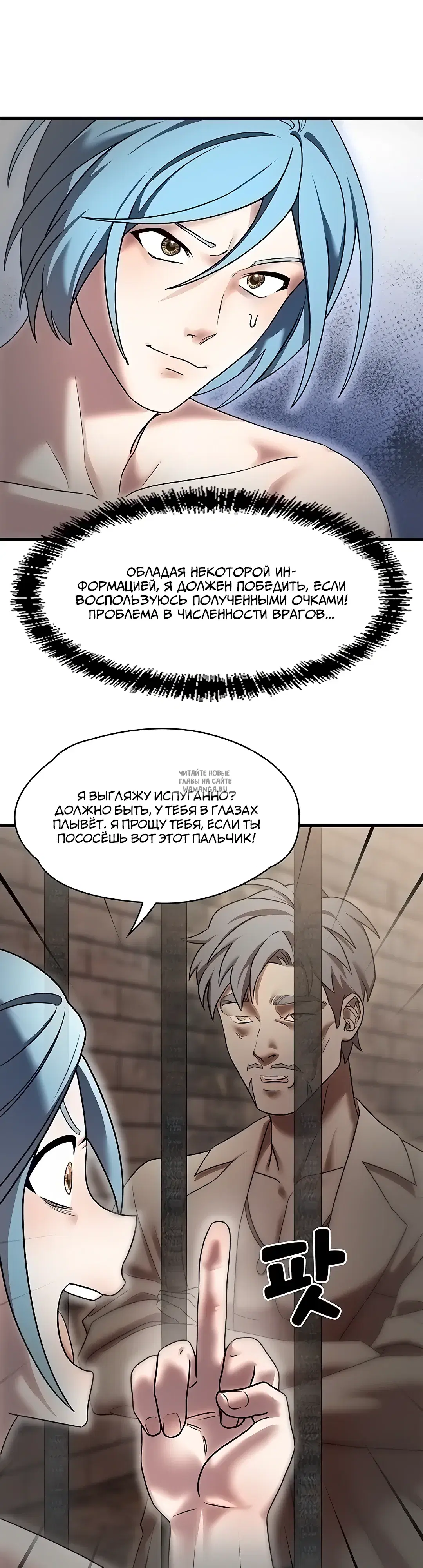 Page 20.000