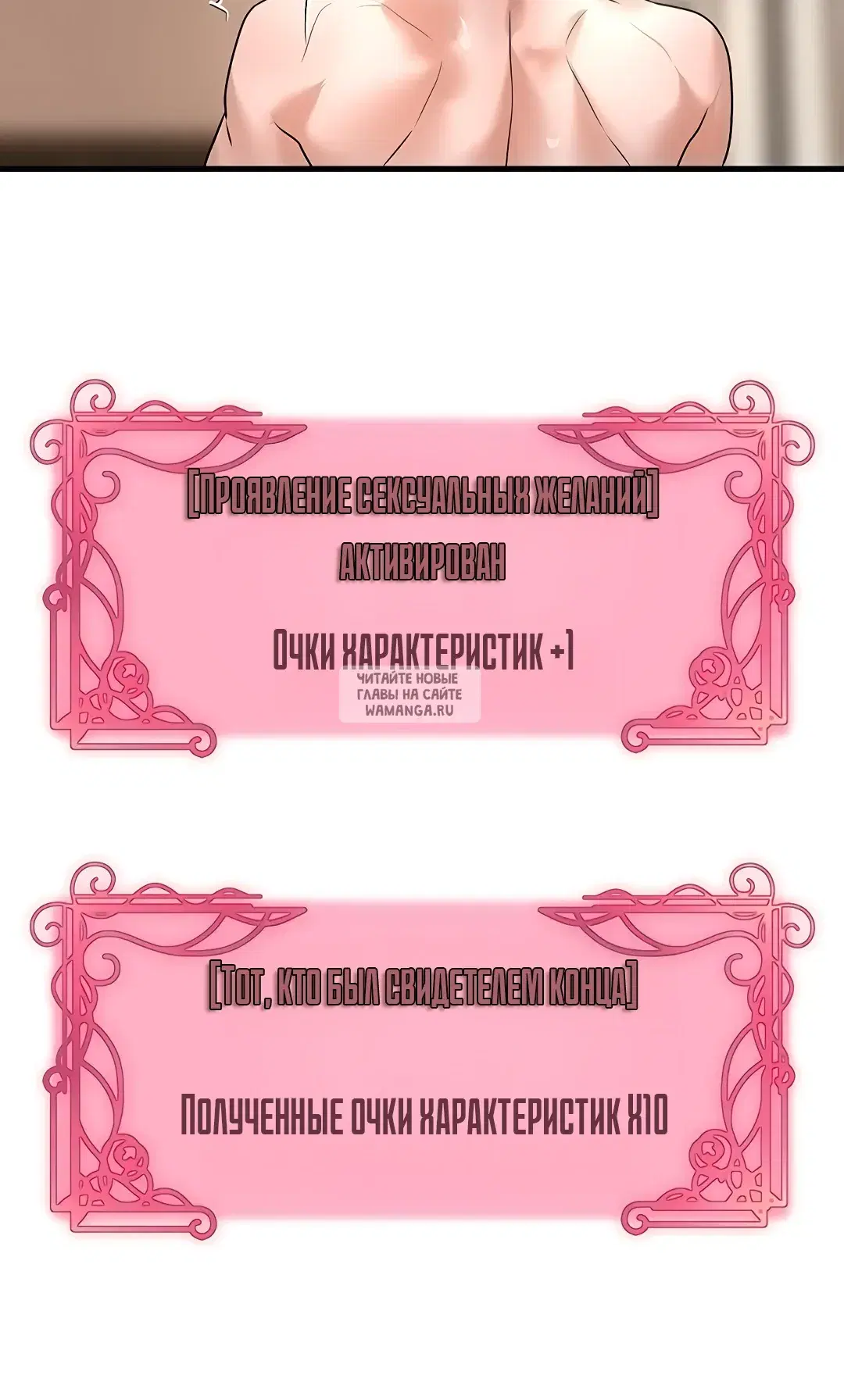 Page 20.000