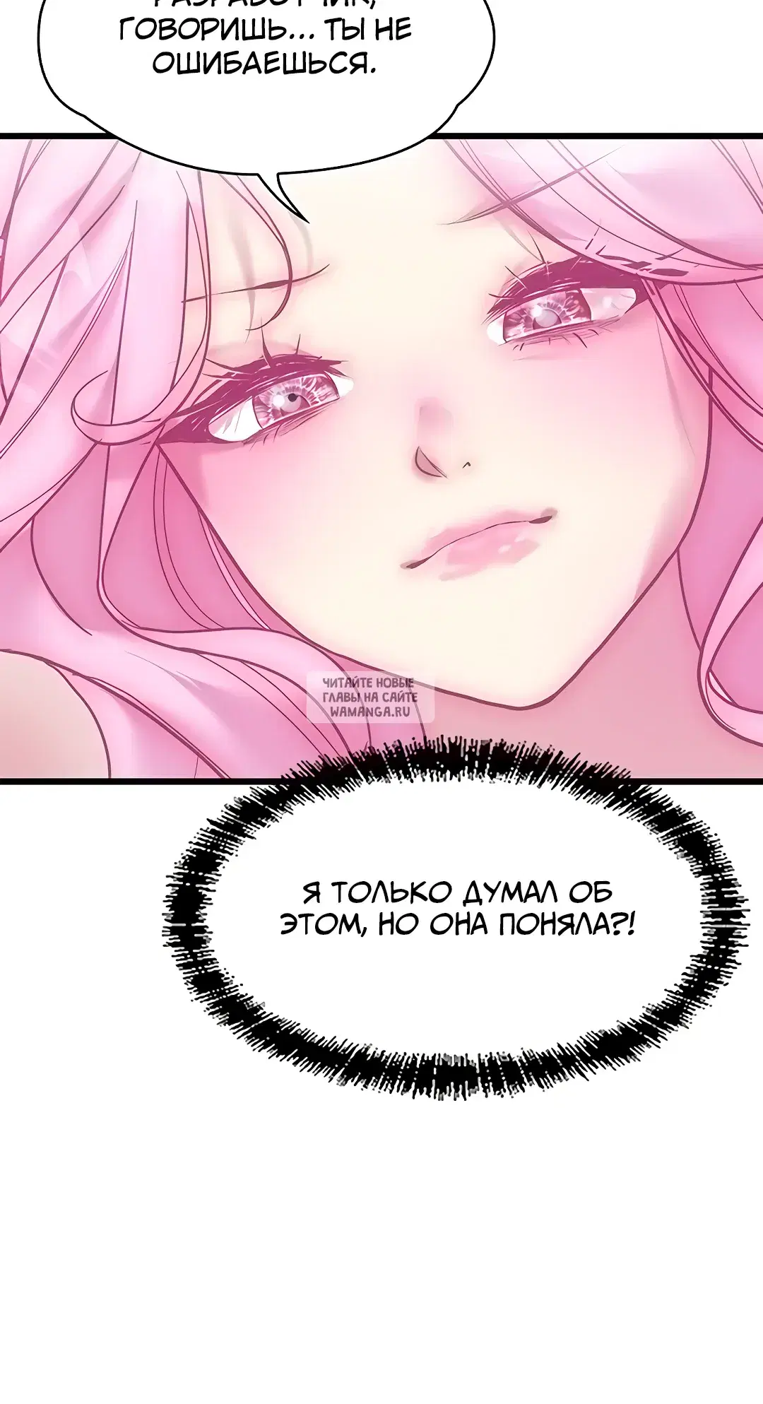 Page 20.000