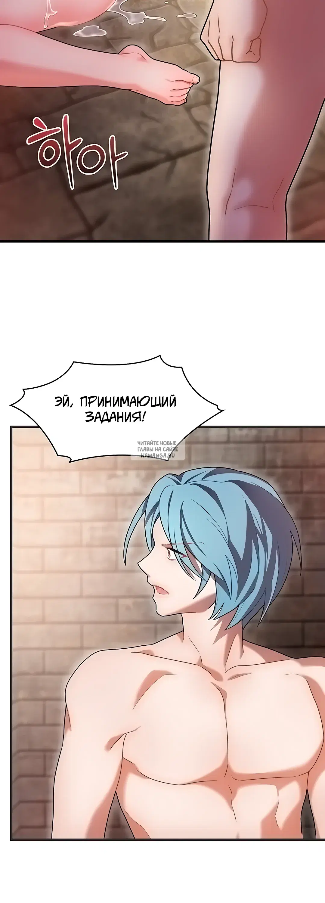 Page 20.000