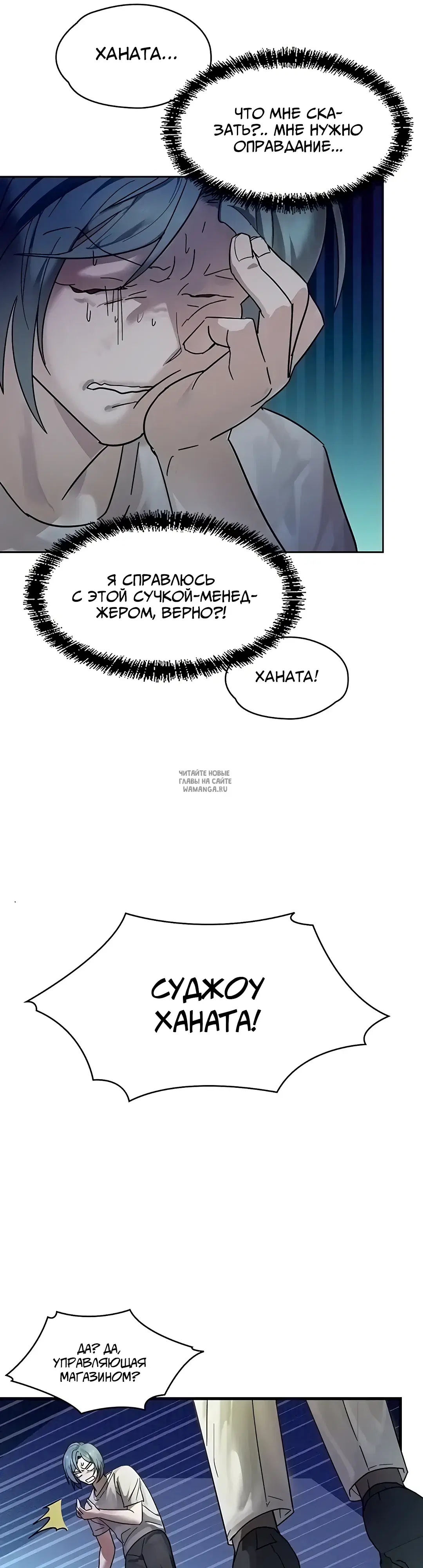 Page 21.000