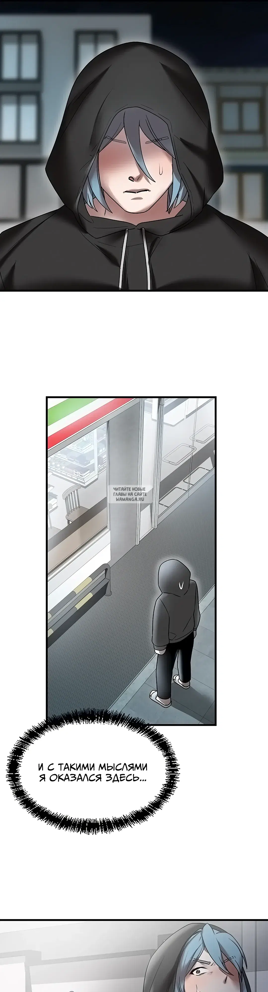 Page 21.000
