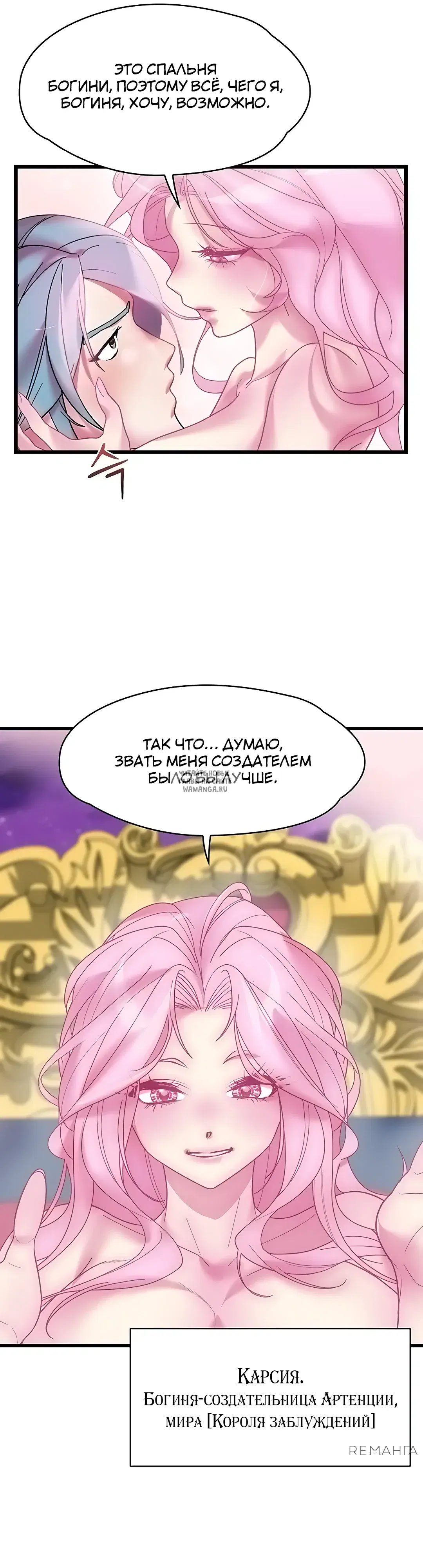 Page 21.000