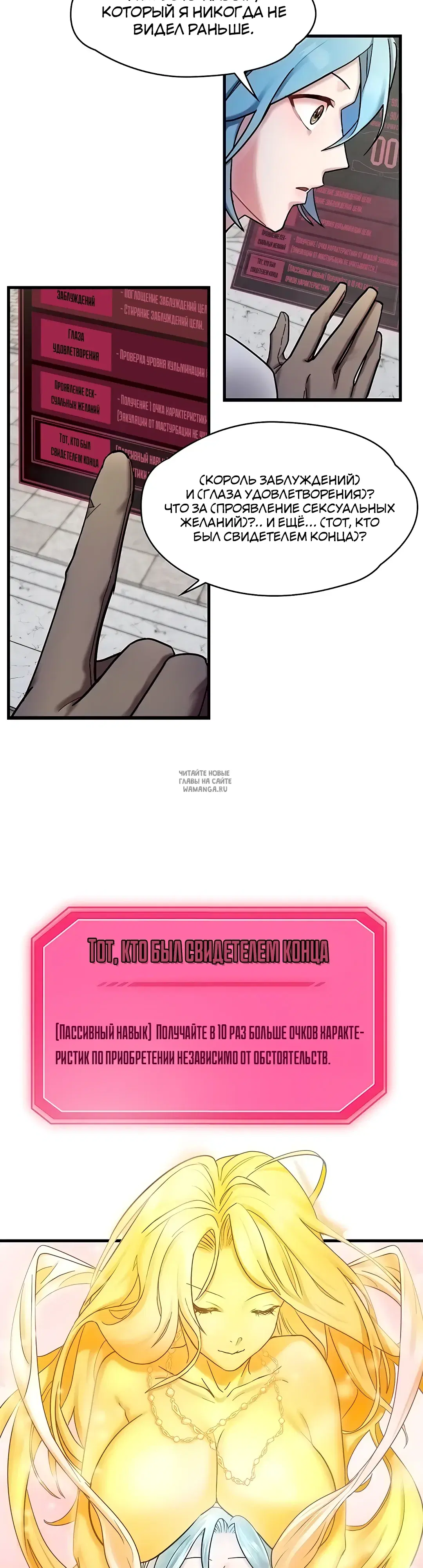 Page 21.000