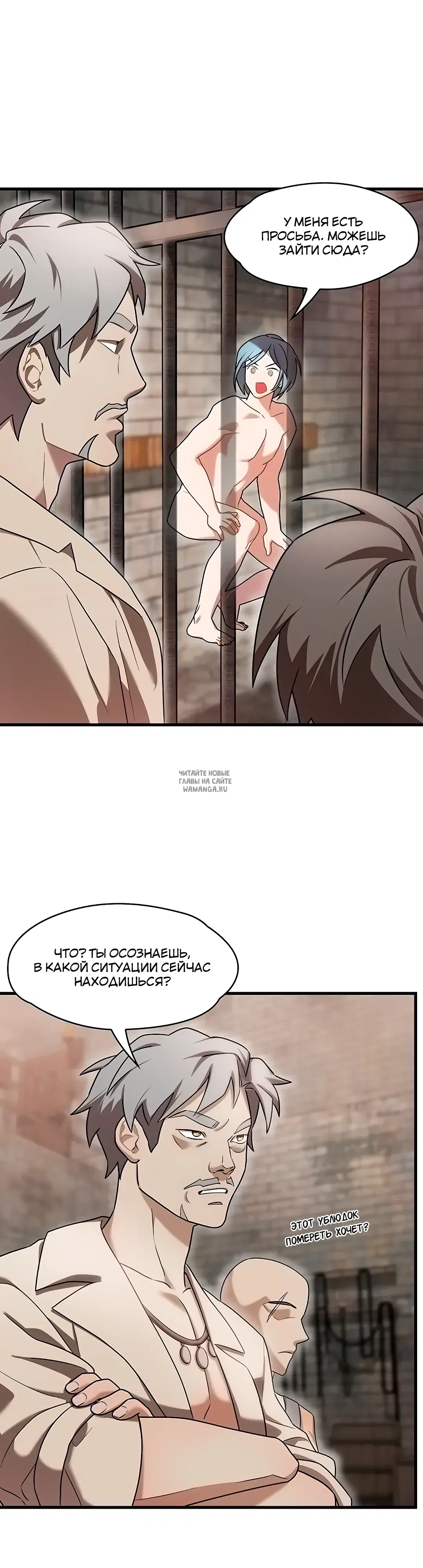 Page 21.000