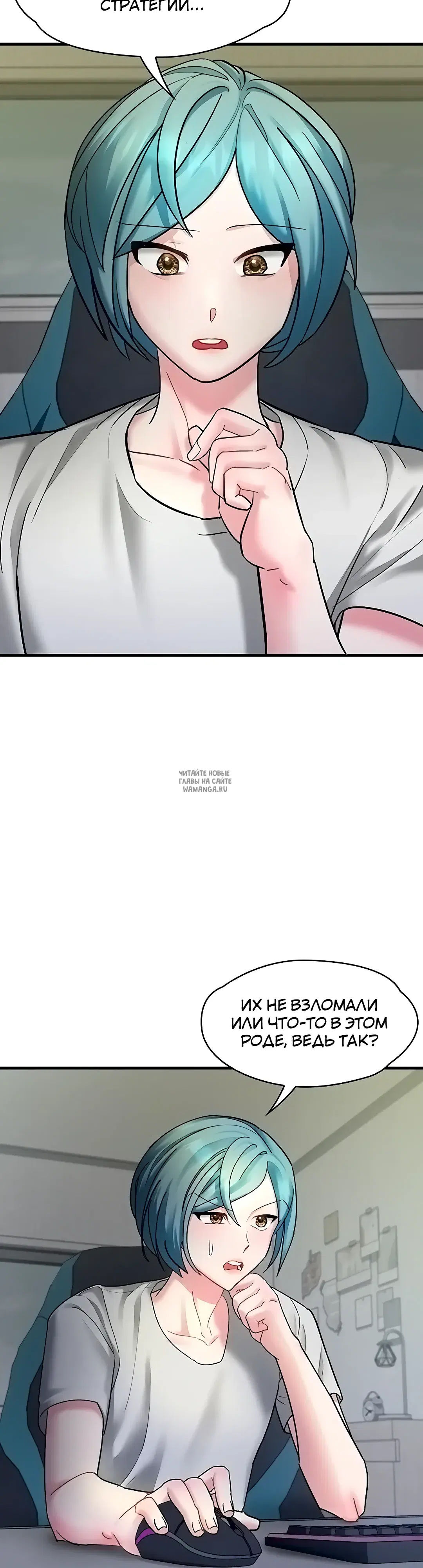 Page 2.000