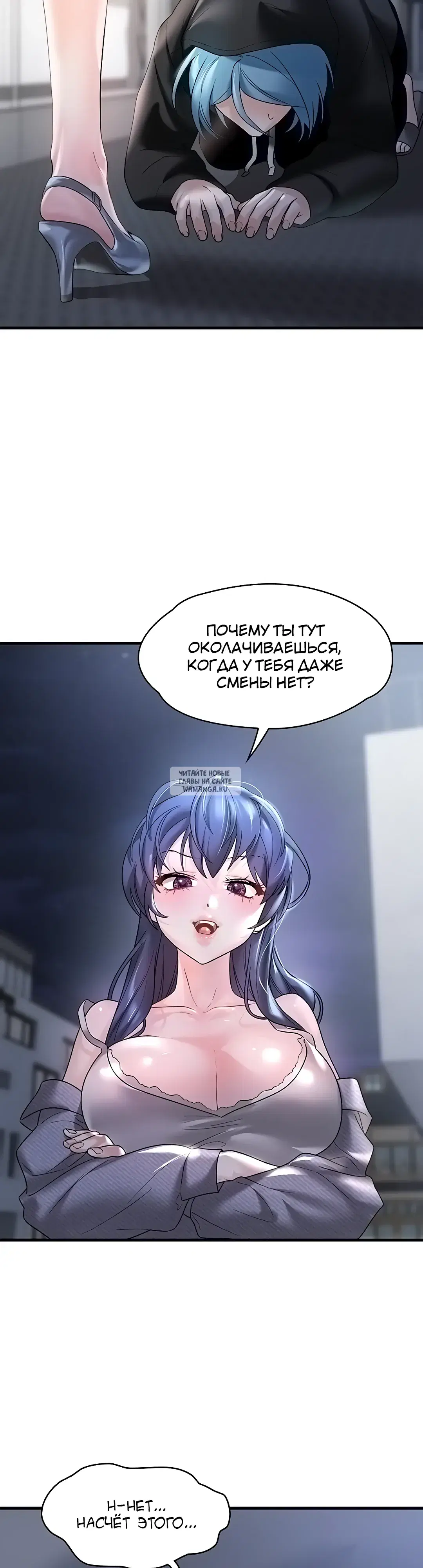 Page 2.000