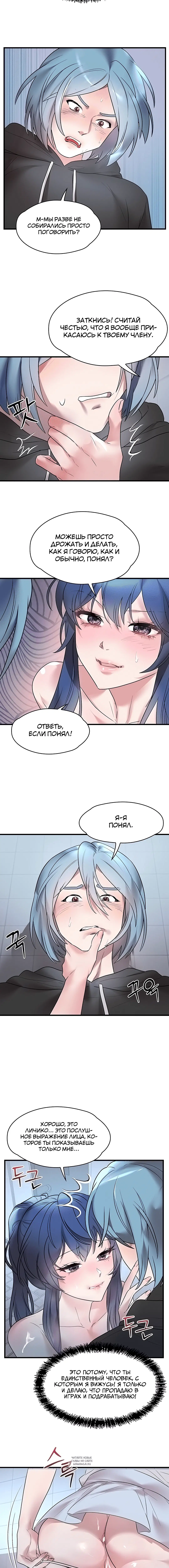 Page 2.001