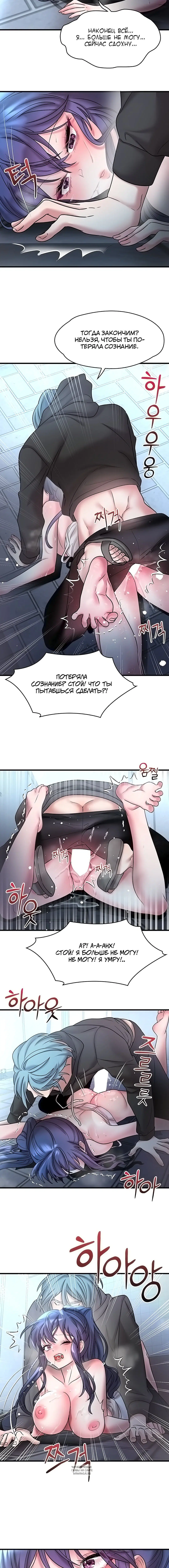 Page 2.001