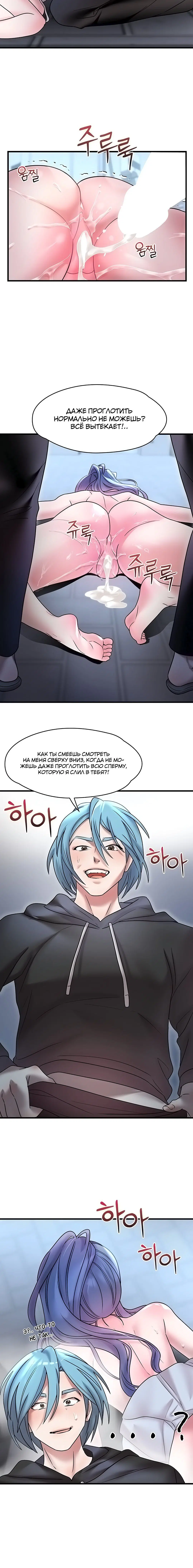 Page 2.003