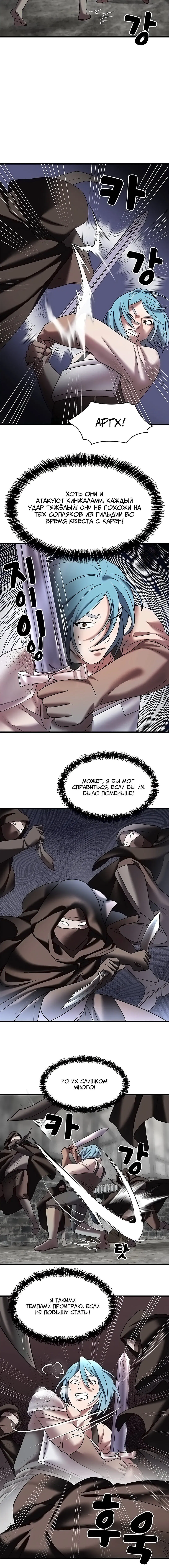 Page 2.002