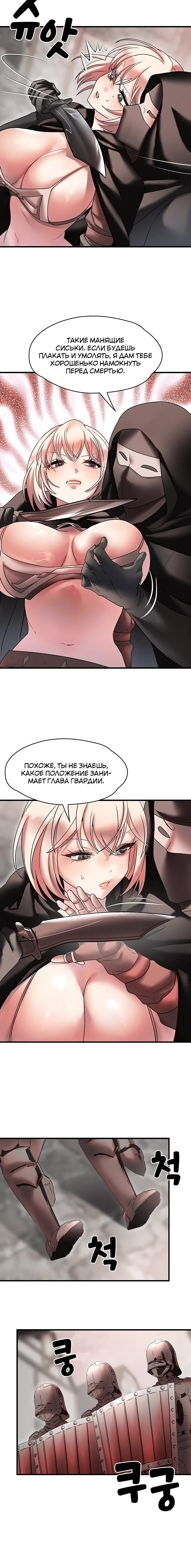 Page 2.003