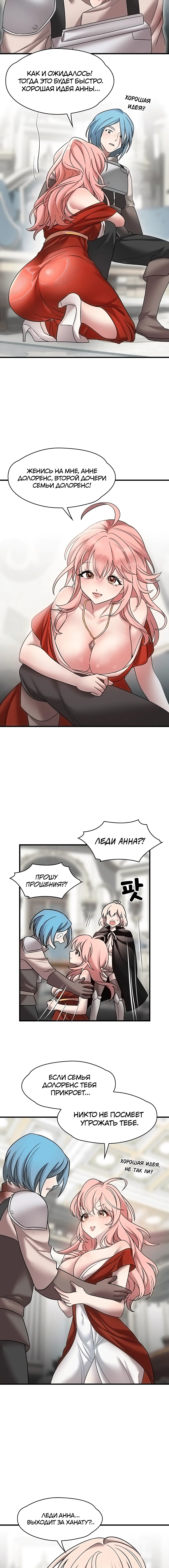 Page 2.002
