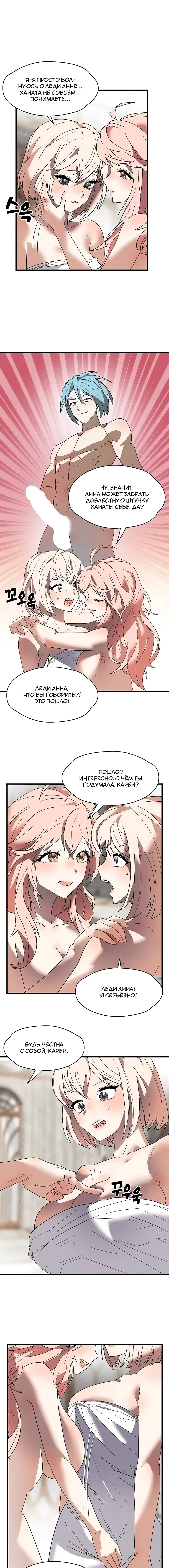 Page 2.002