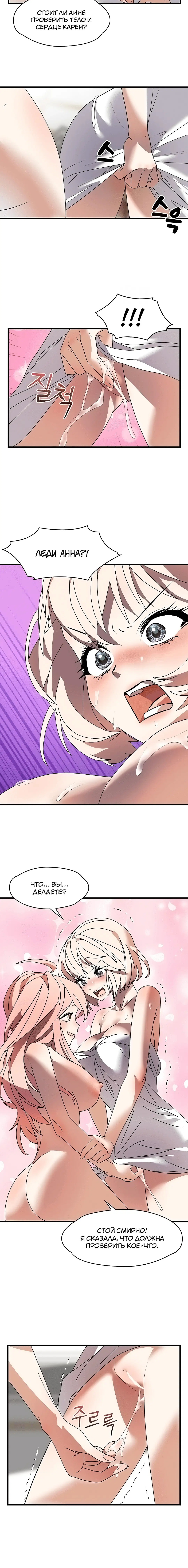 Page 2.003
