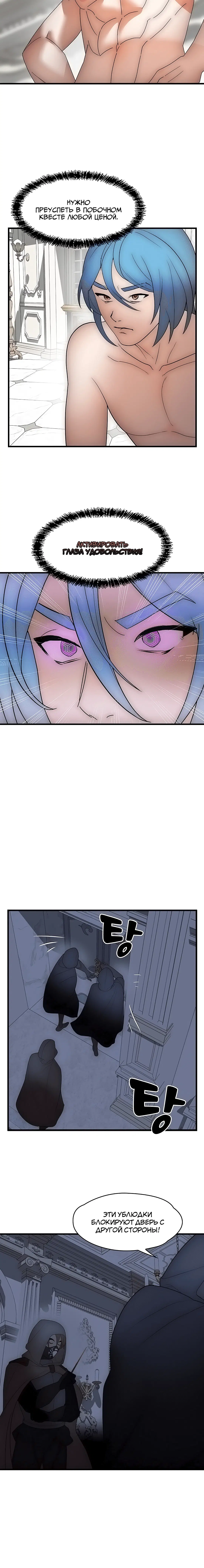 Page 2.003