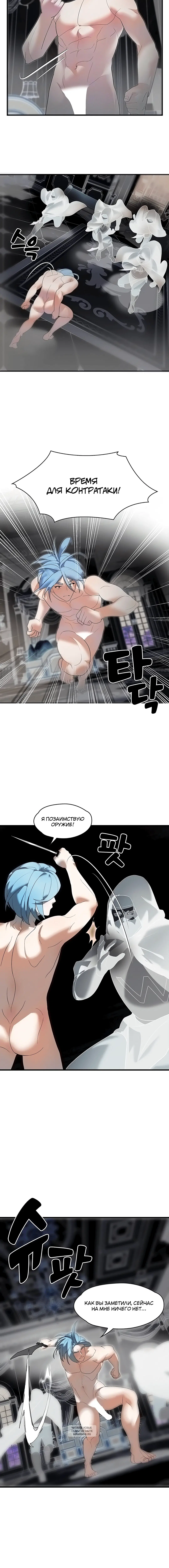 Page 2.001