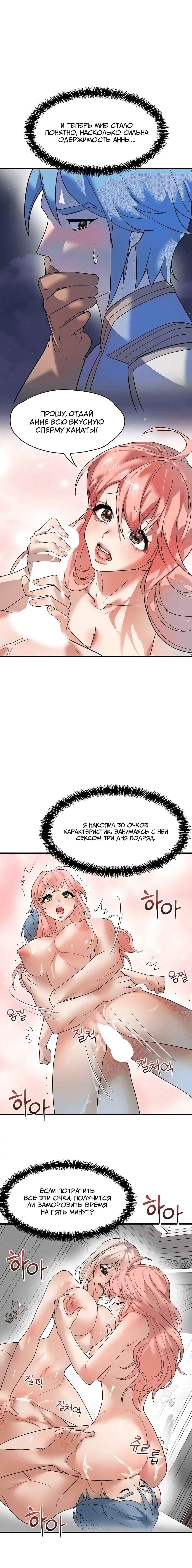 Page 2.003