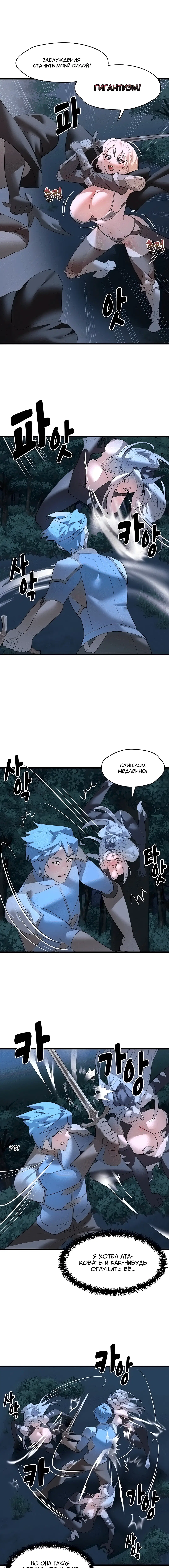Page 2.002