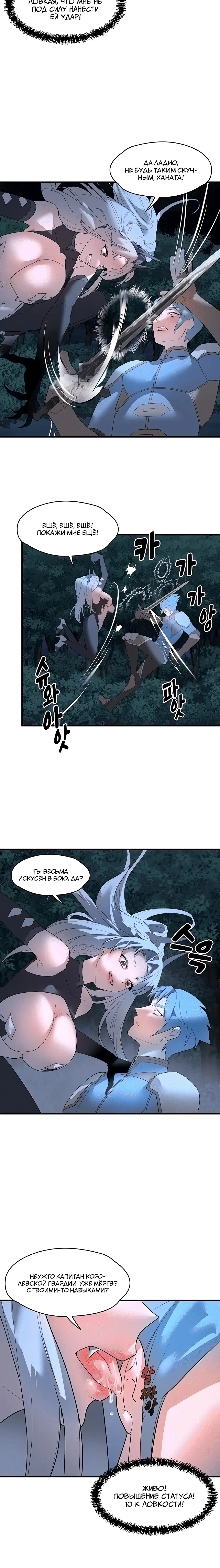 Page 2.003