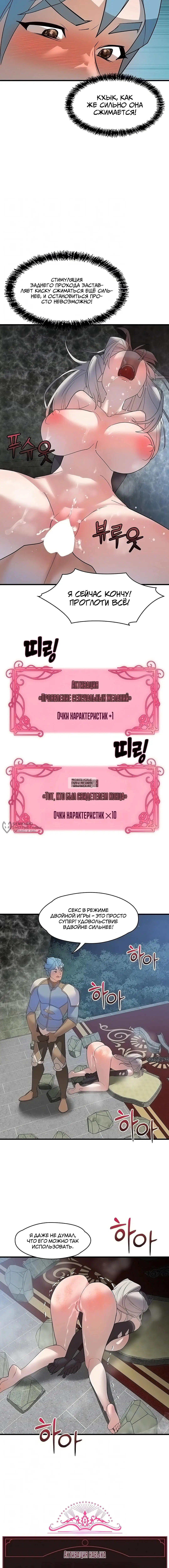 Page 2.000