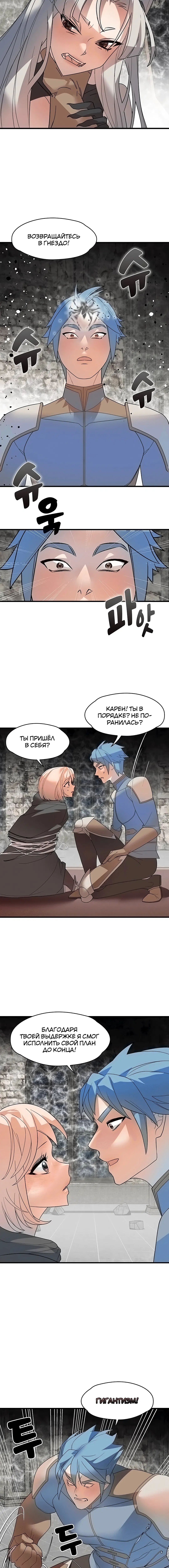 Page 2.002