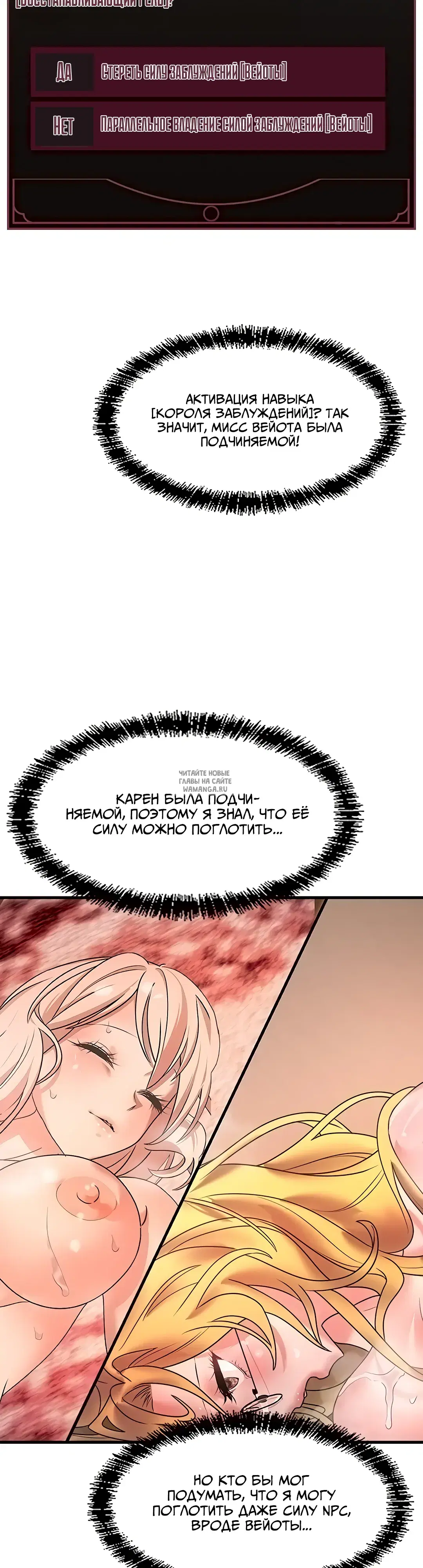 Page 22.000