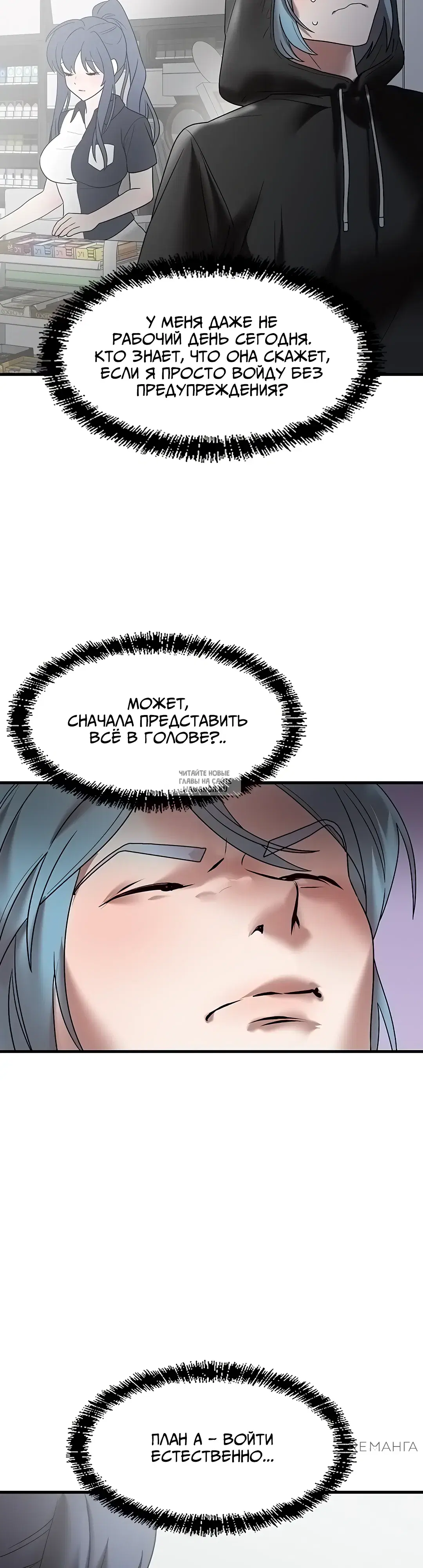 Page 22.000