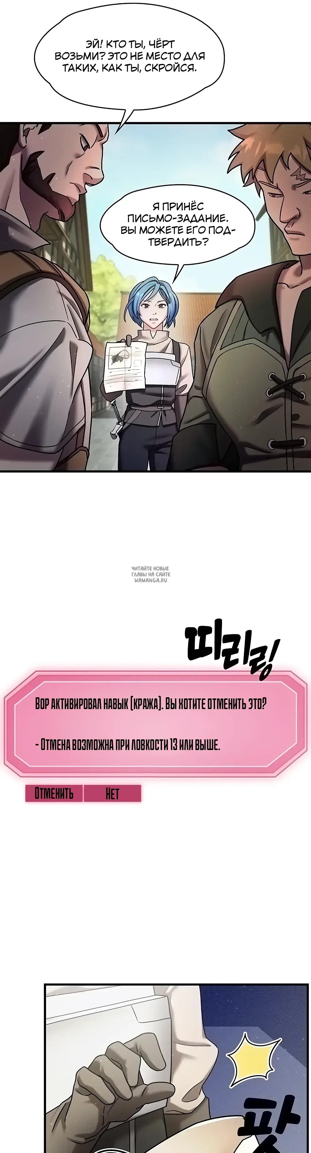 Page 22.000