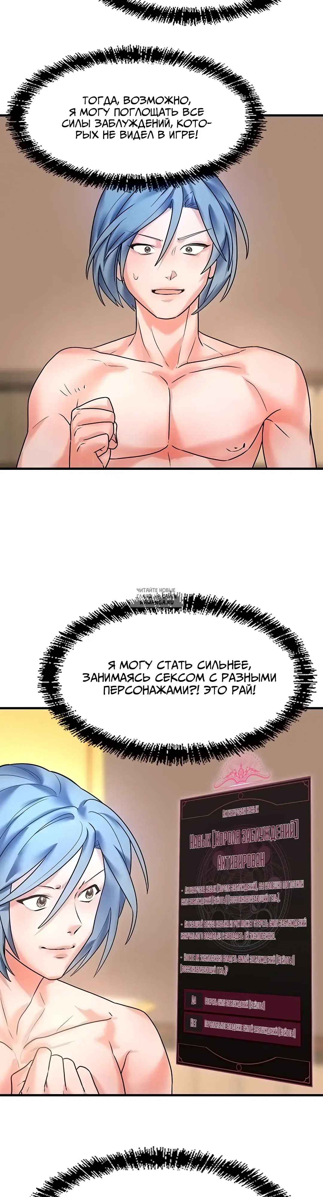 Page 23.000