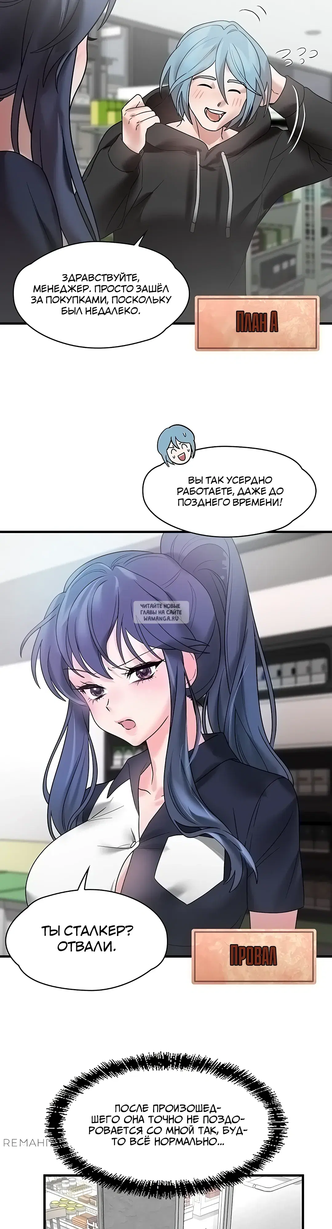 Page 23.000