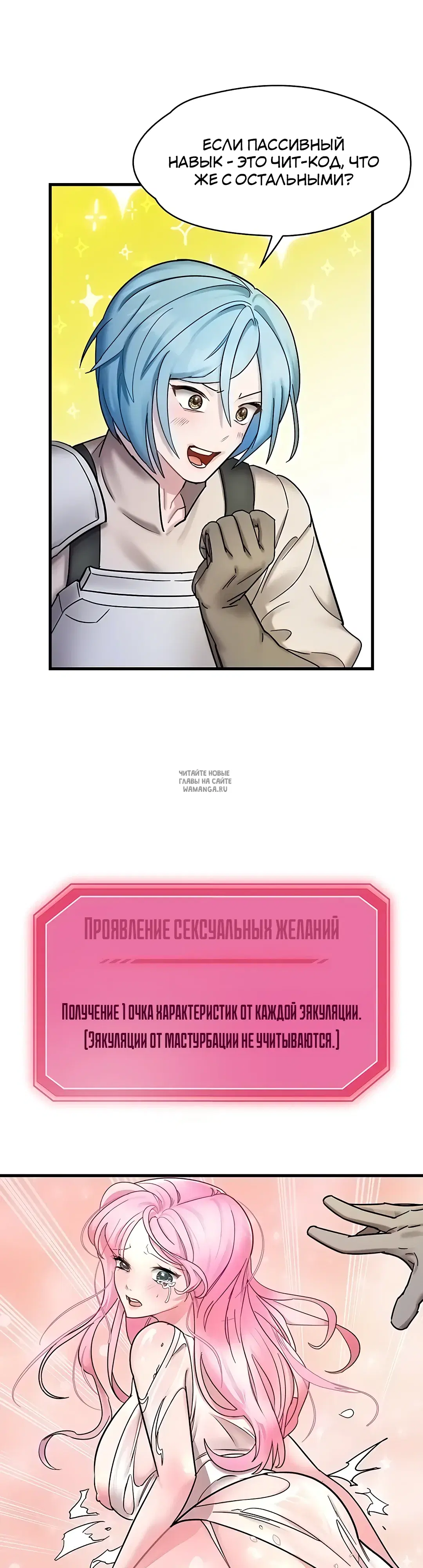 Page 23.000