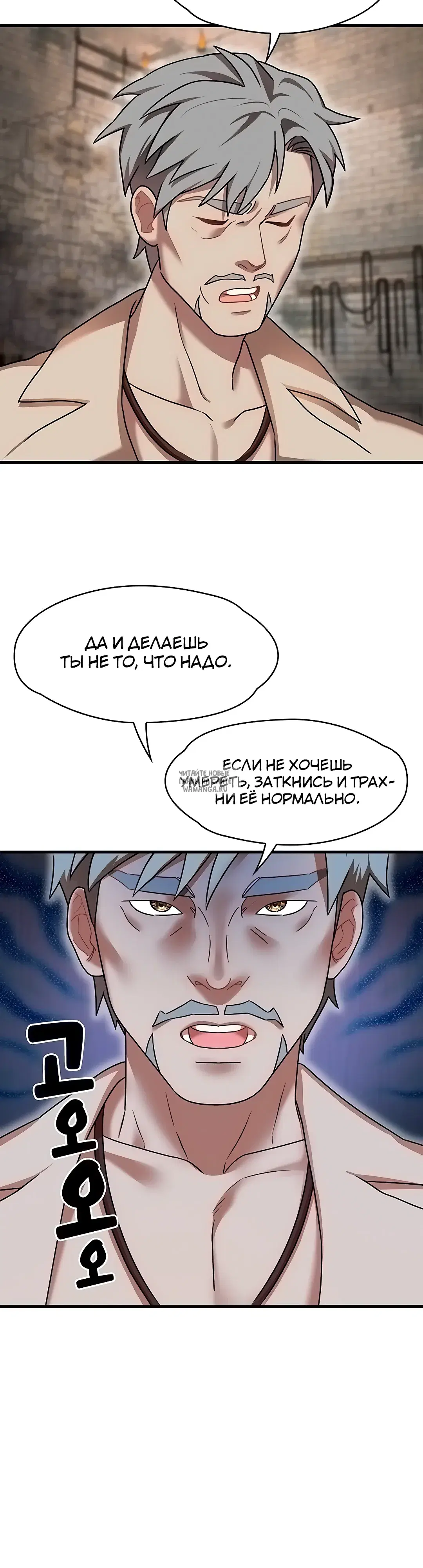 Page 23.000
