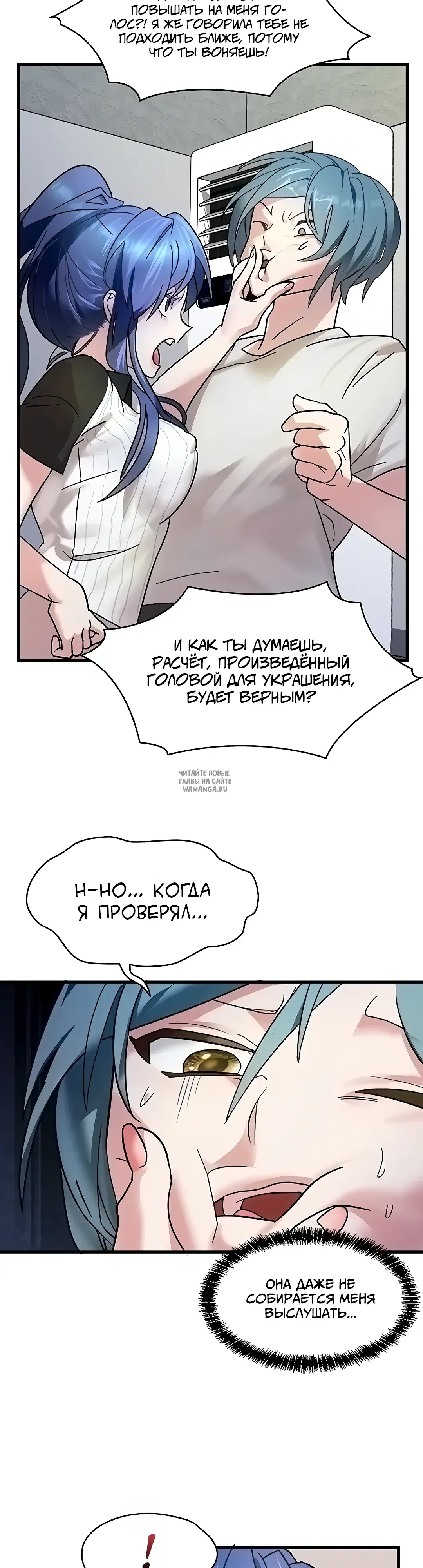 Page 34.000
