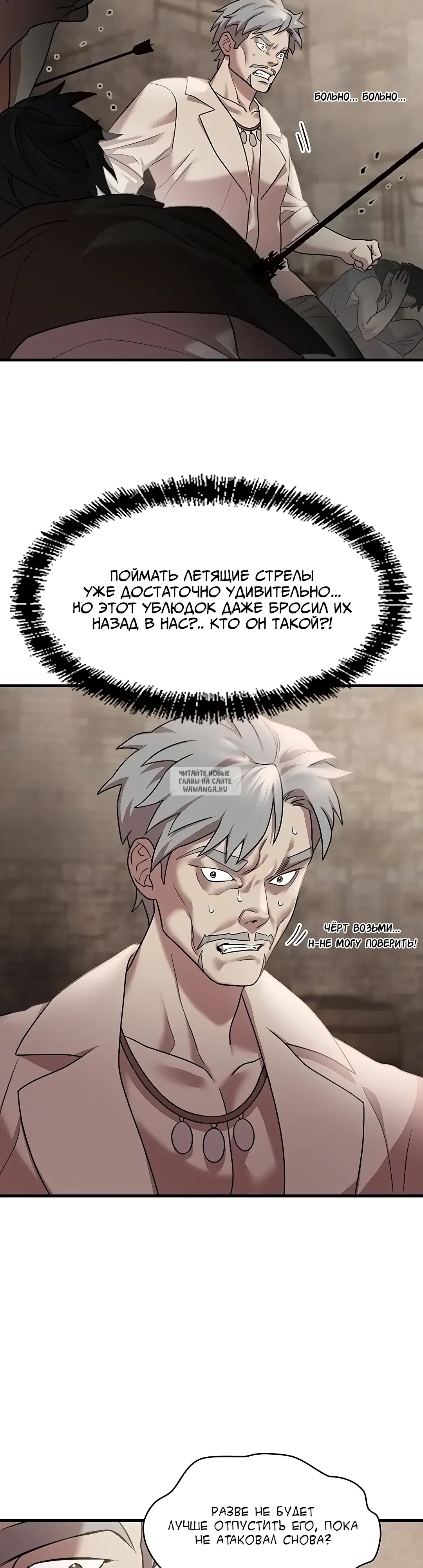 Page 34.000