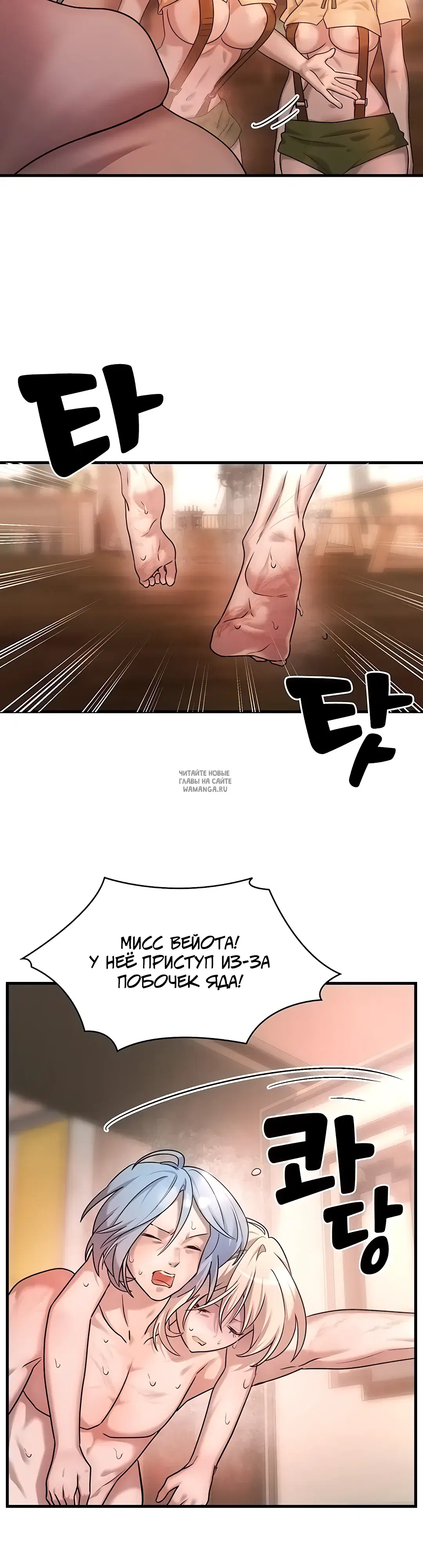 Page 34.000