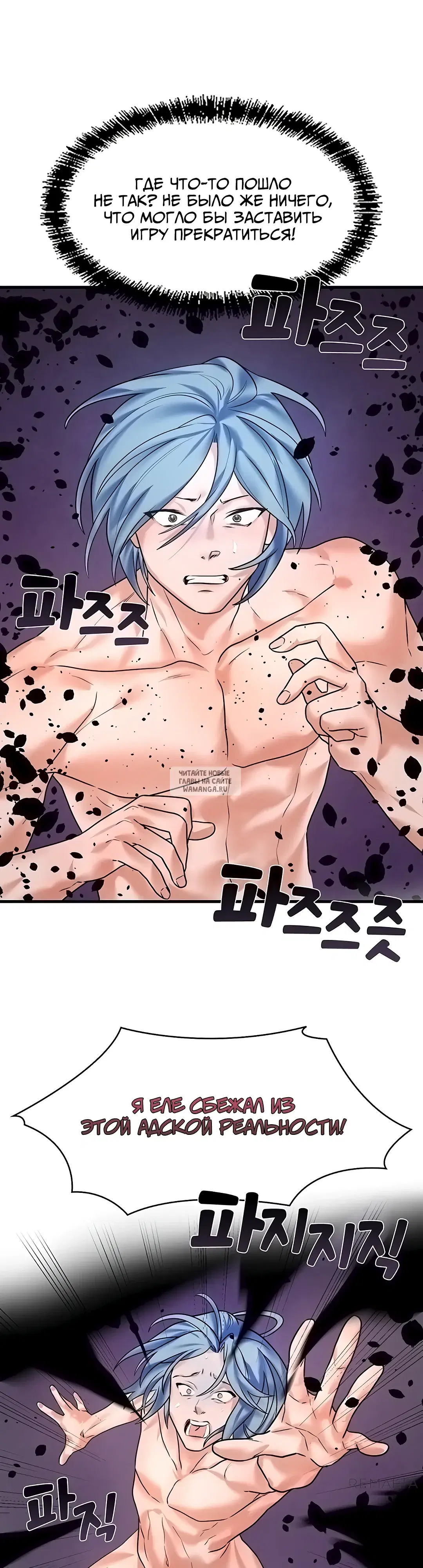 Page 34.000